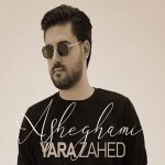 yara-zahed-asheghami