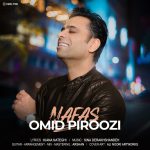 omid-piroozi-nafas