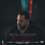 reza-sadeghi-novafen-song