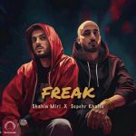 khalse-freak-ahang-new