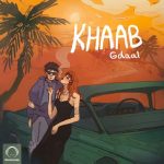 gdaal-khaab-moment-second